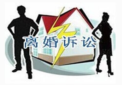 杭州市调查取证：单方面离婚程序是怎样