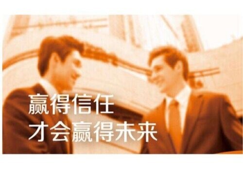 杭州侦探社：起诉离婚老婆不到场怎么判