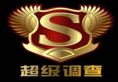 女方离婚起诉书范文